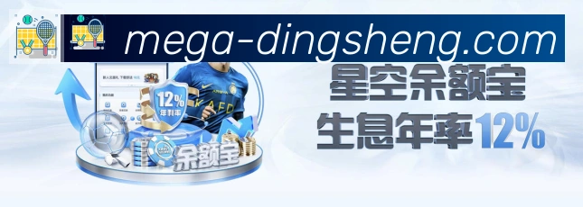 国际认证